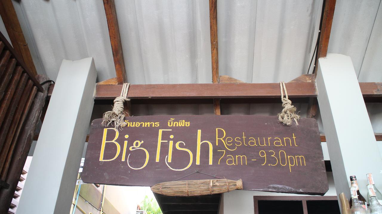 Big Fish Resort Ko Tao Exteriér fotografie